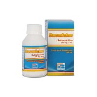 BACMICINE 250 MG X 100 ML (BIOQUIFAR)